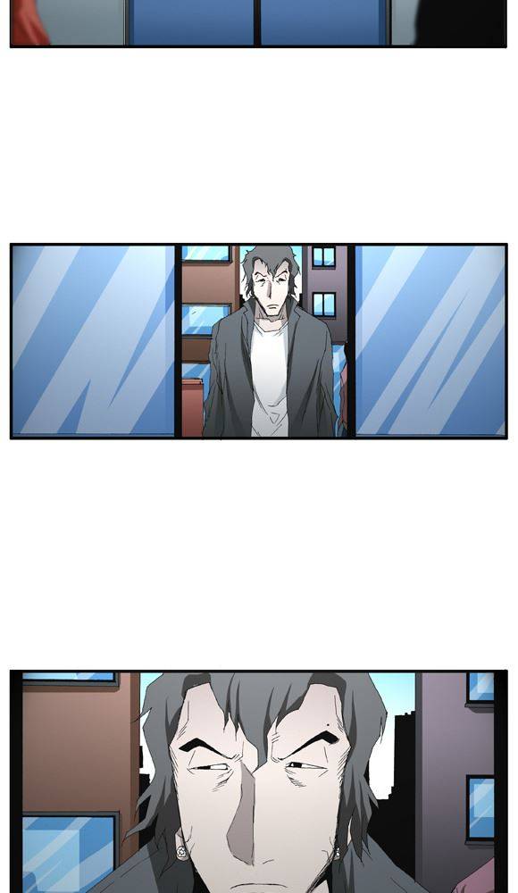 트레이스 거지 18 4
