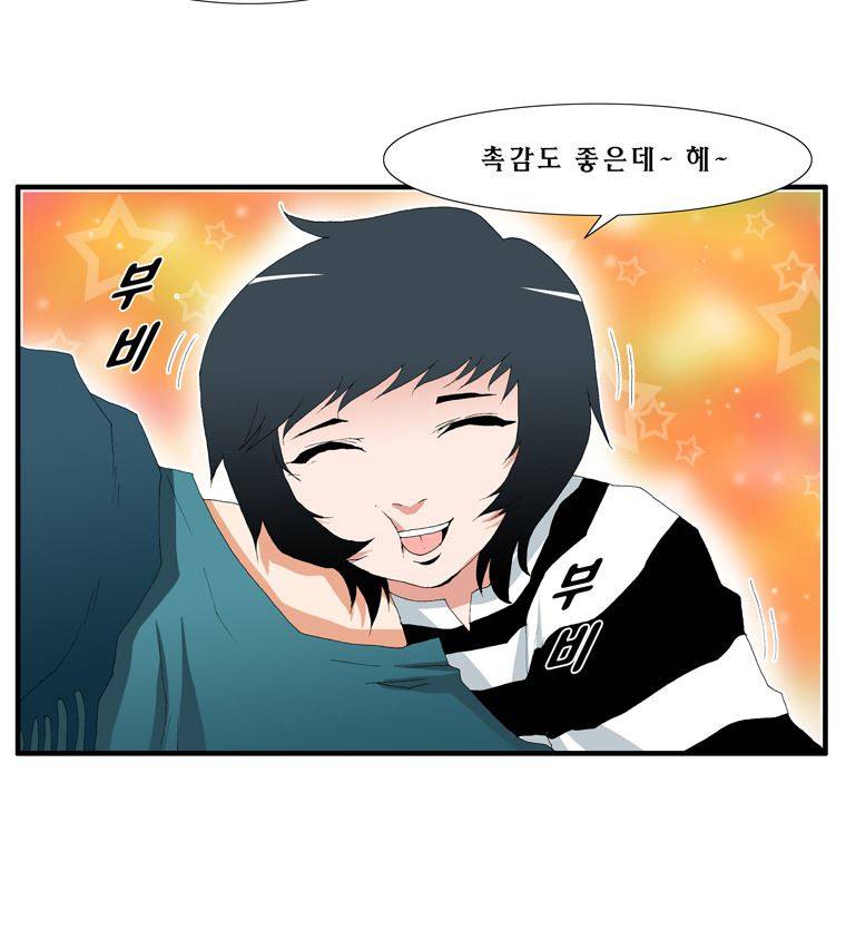 트레이스 장미 3 5