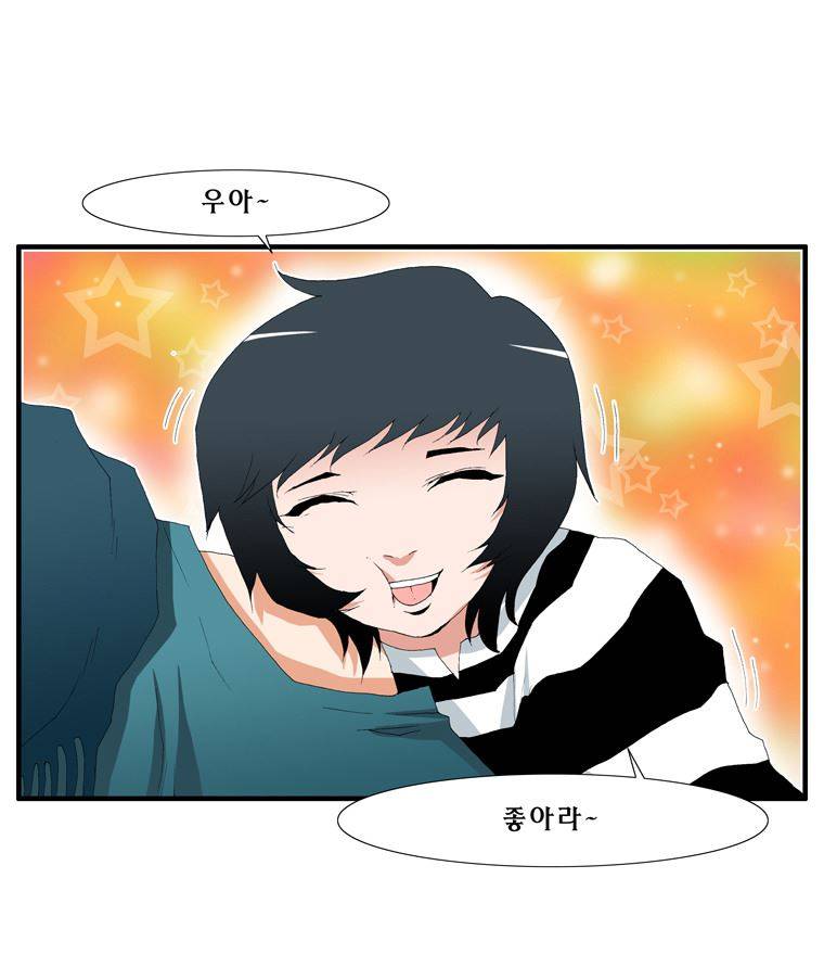트레이스 장미 3 15