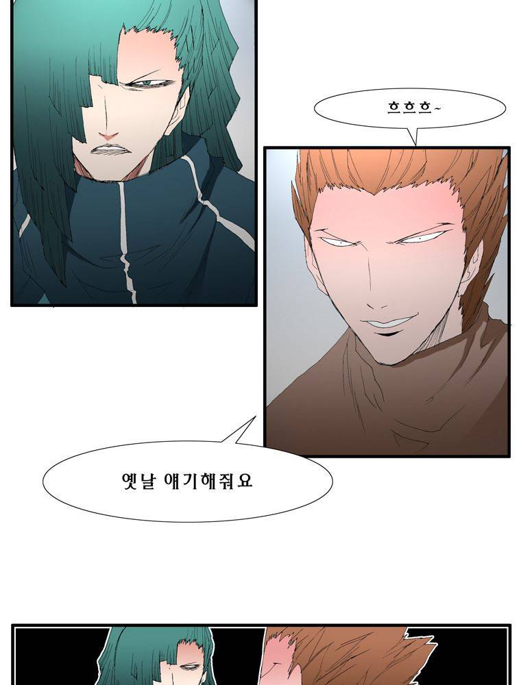 트레이스 장미 3 36