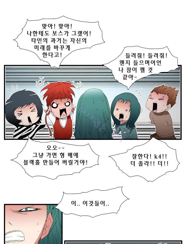 트레이스 장미 3 40