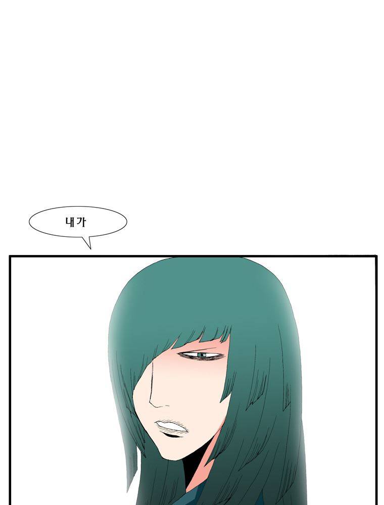 트레이스 장미 24 2