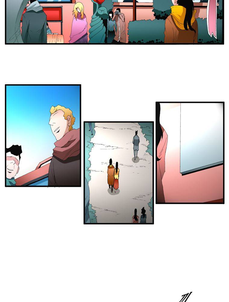 트레이스 장미 24 6