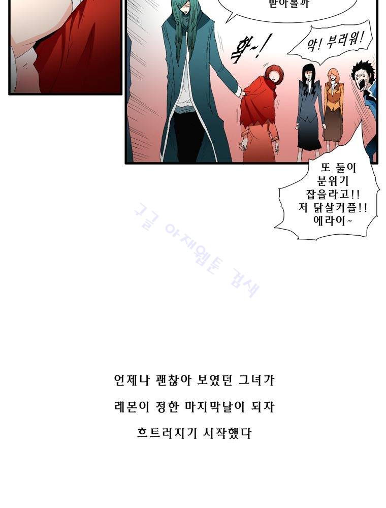 트레이스 장미 24 15
