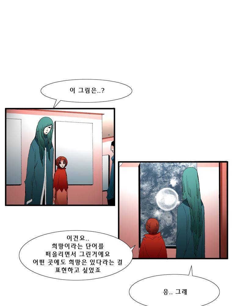 트레이스 장미 24 22