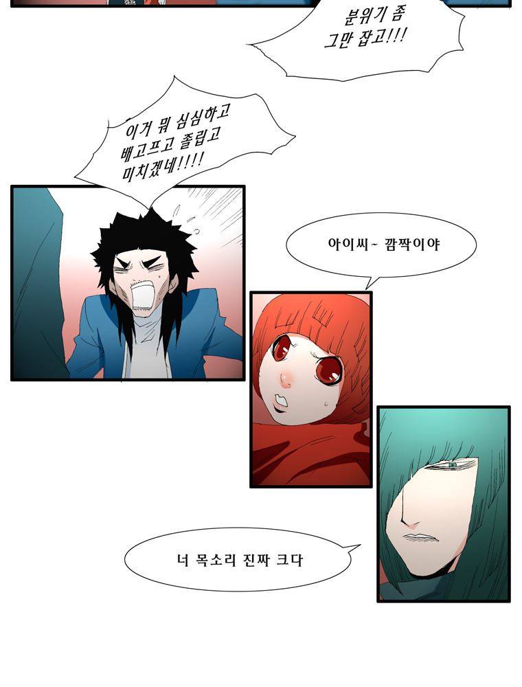 트레이스 장미 24 33