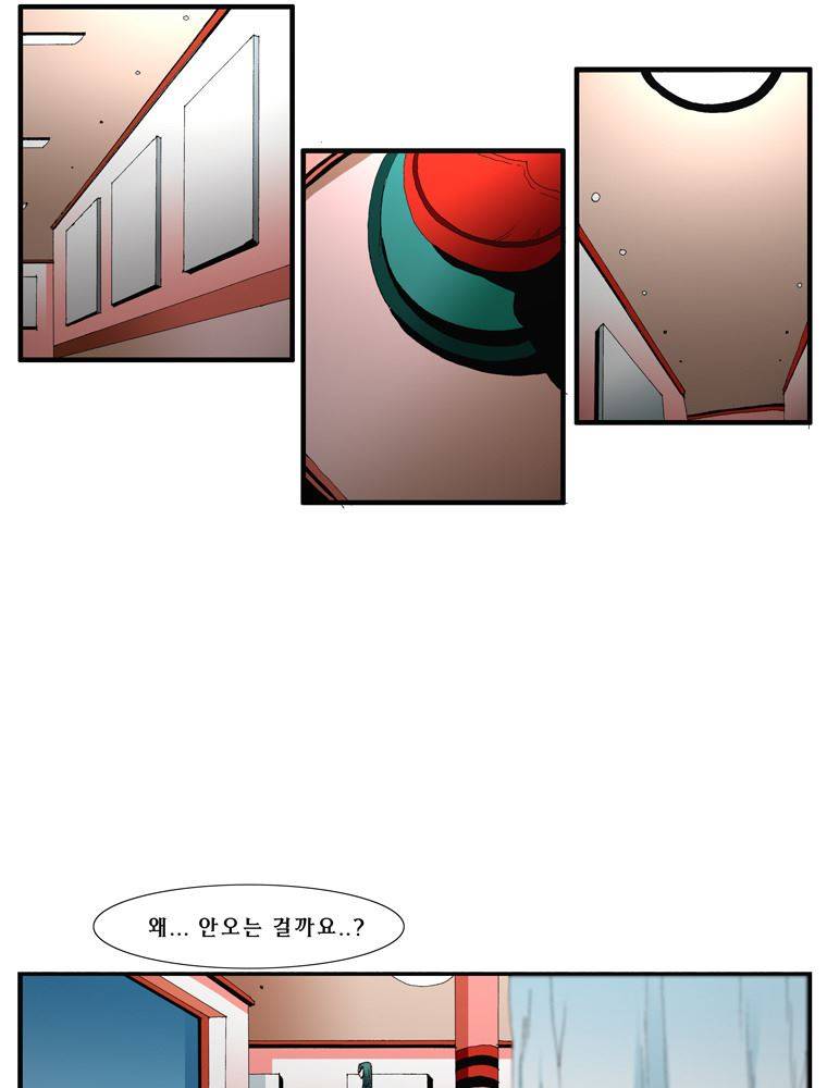트레이스 장미 24 42