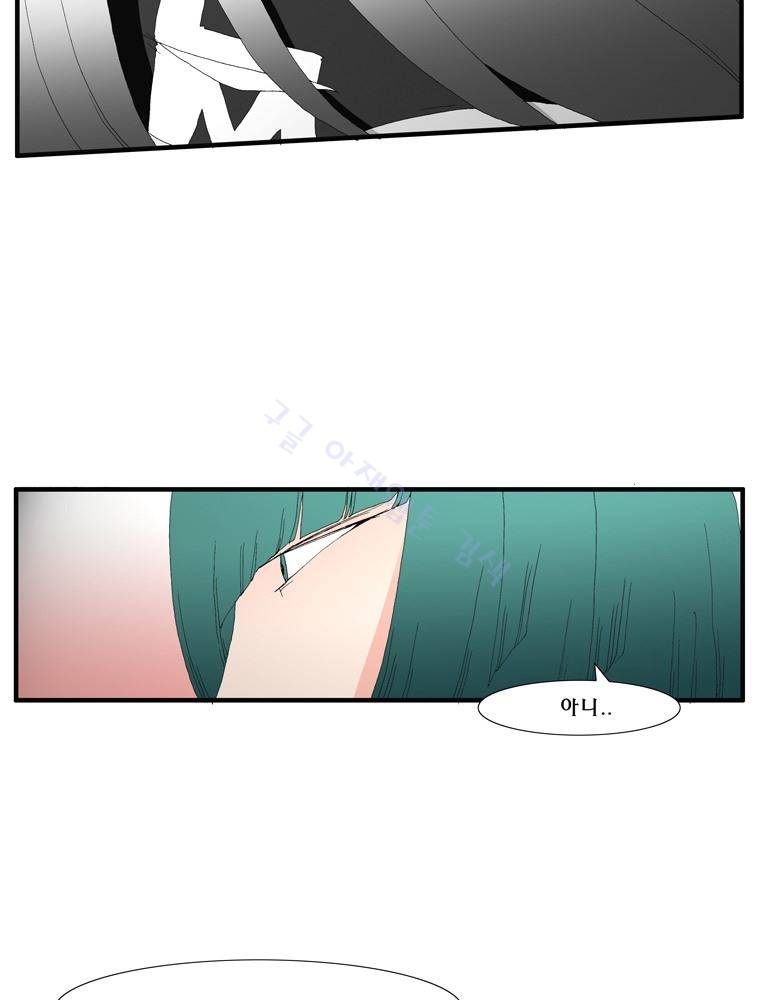트레이스 장미 24 45