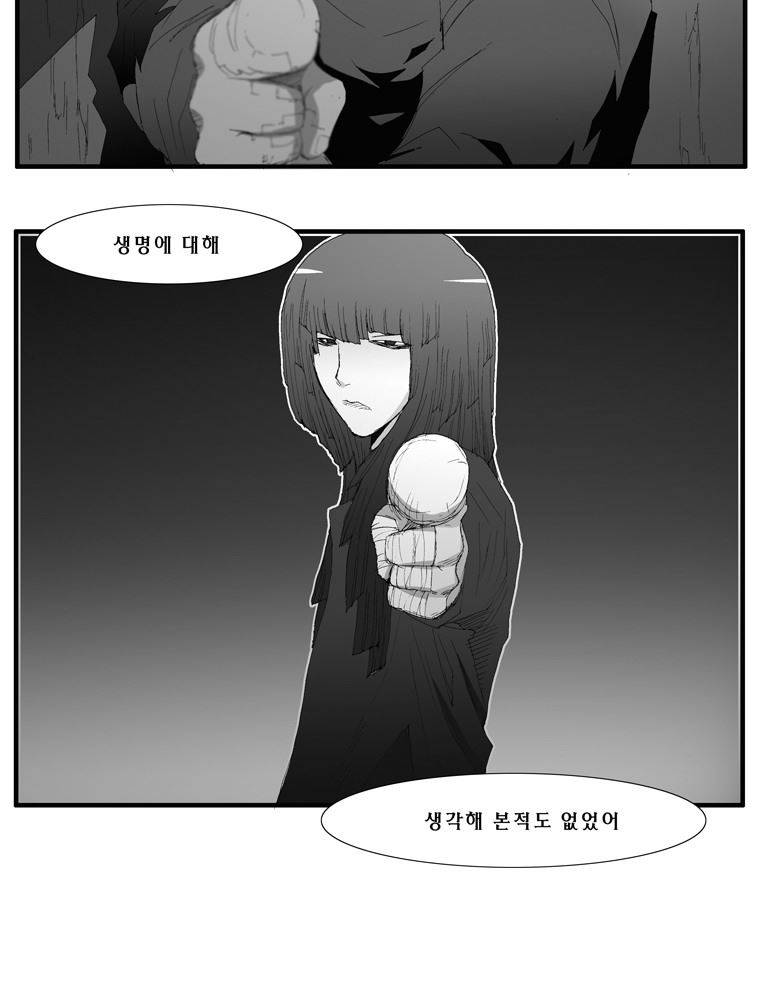 트레이스 장미 24 49