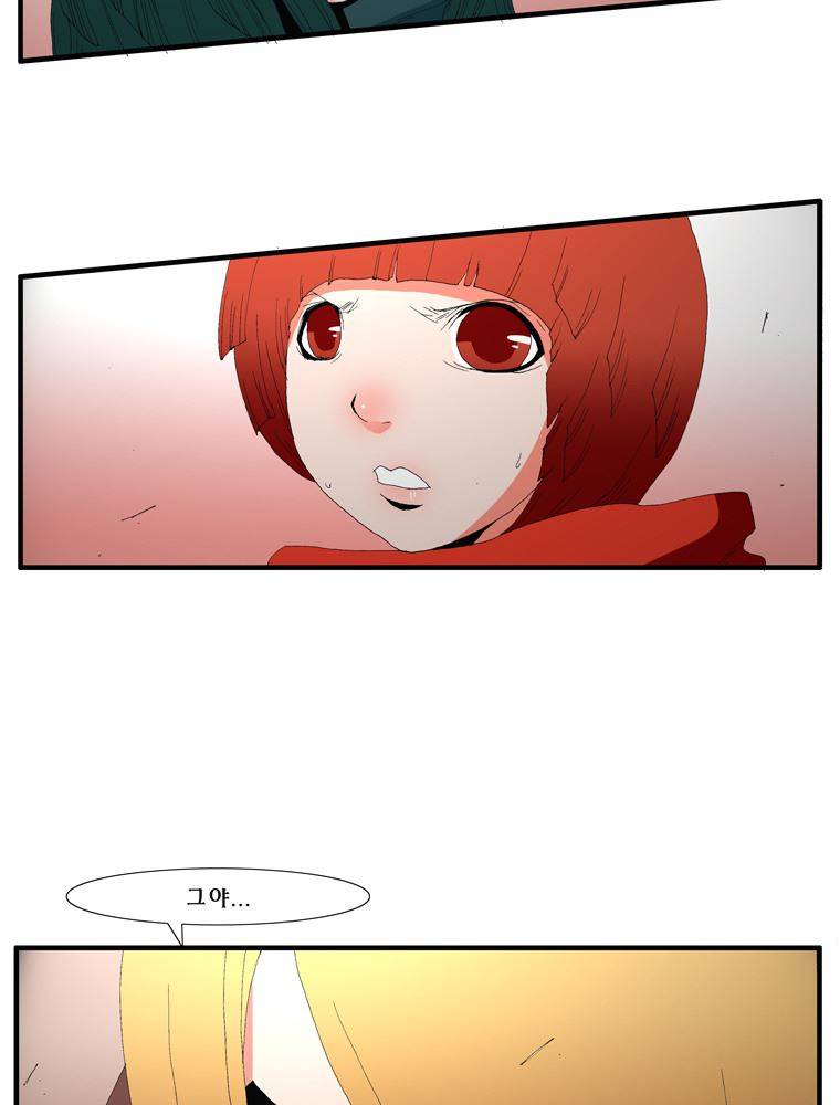트레이스 장미 24 64