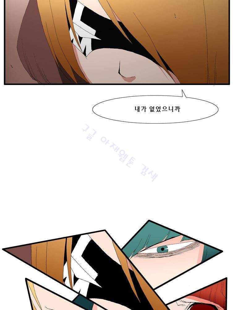 트레이스 장미 24 65