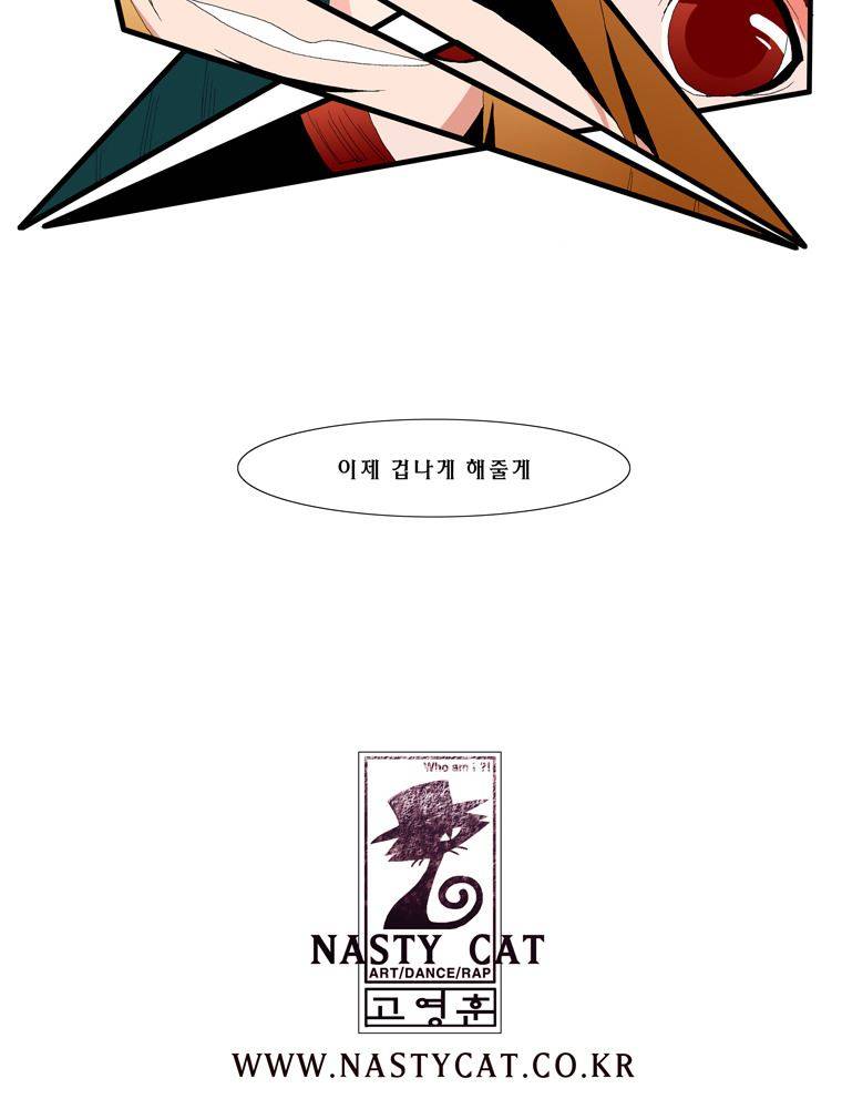 트레이스 장미 24 66