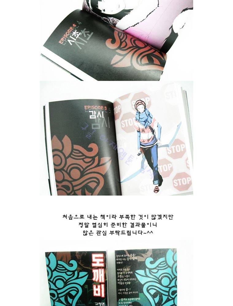 트레이스 장미 24 70