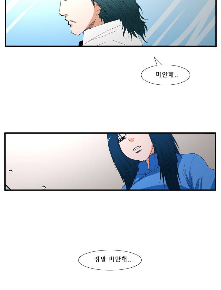 트레이스 난 15 7
