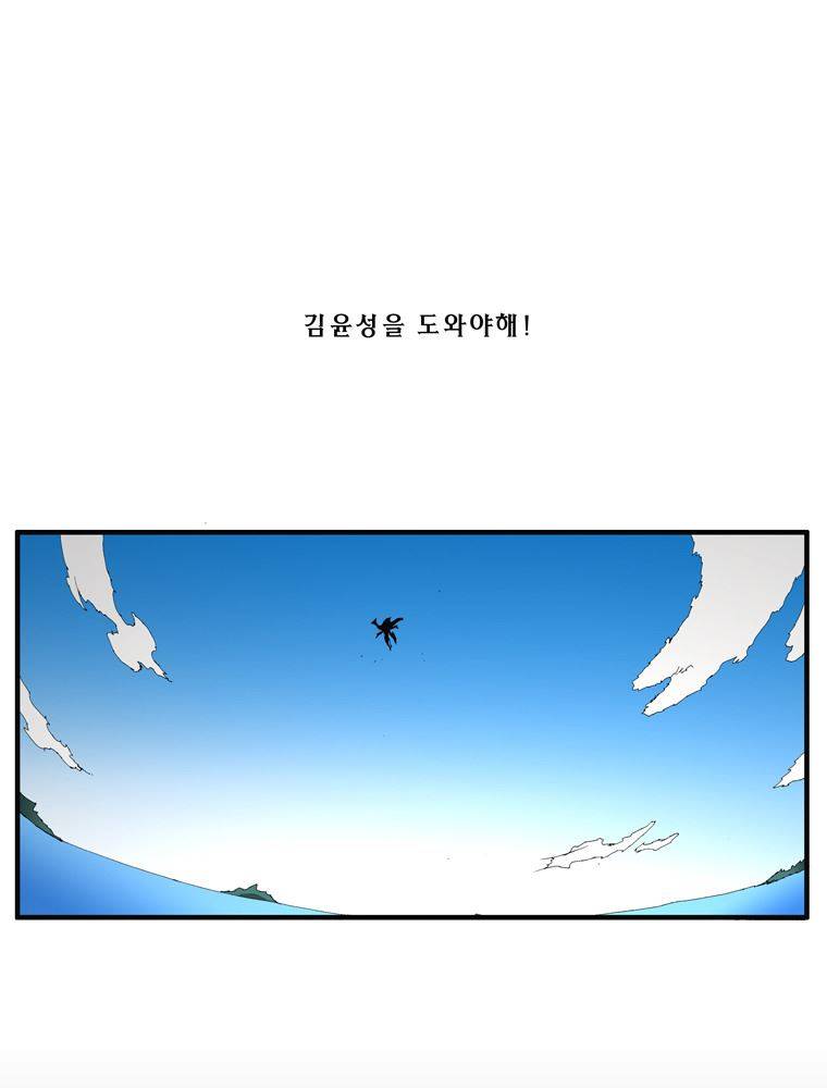 트레이스 난 15 11
