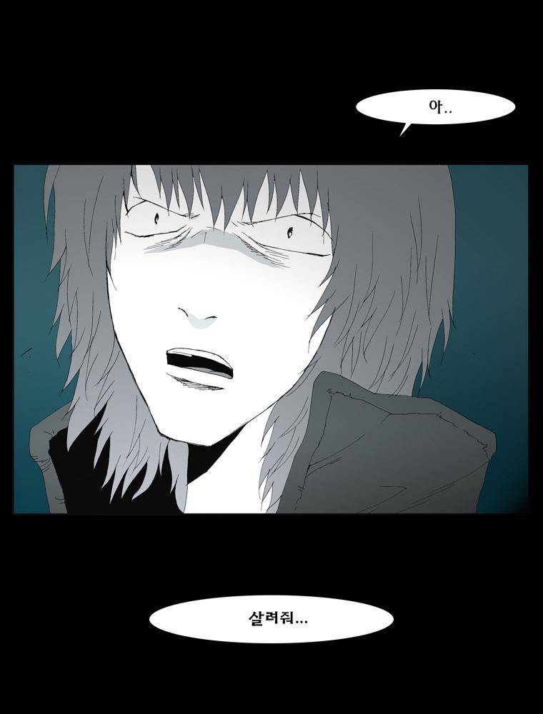 트레이스 난 15 18