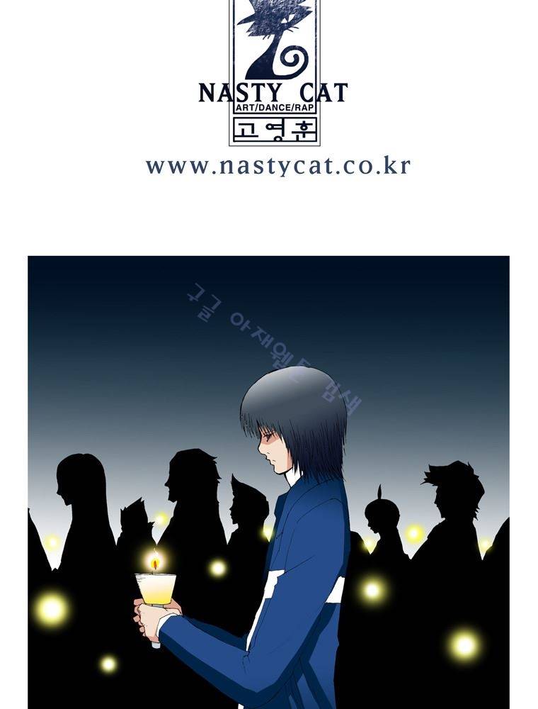 트레이스 난 15 50