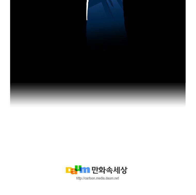 트레이스 난 15 51