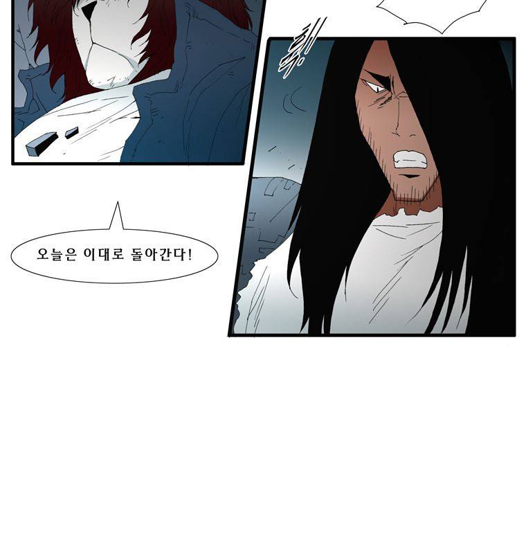 트레이스 난 35 9