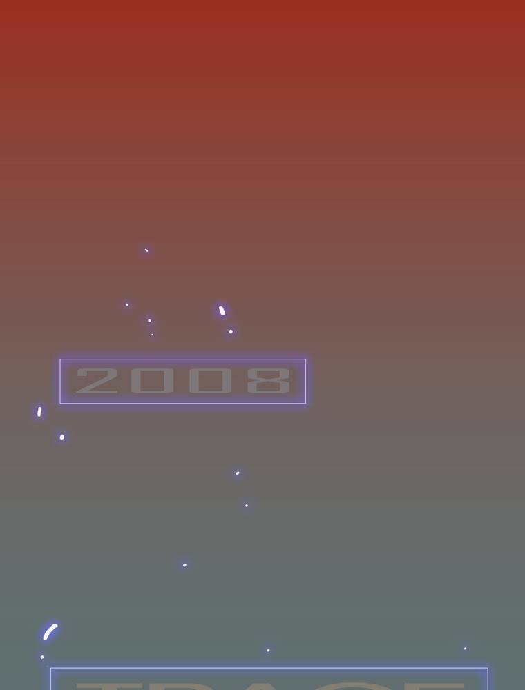 트레이스 교류자 예고 38