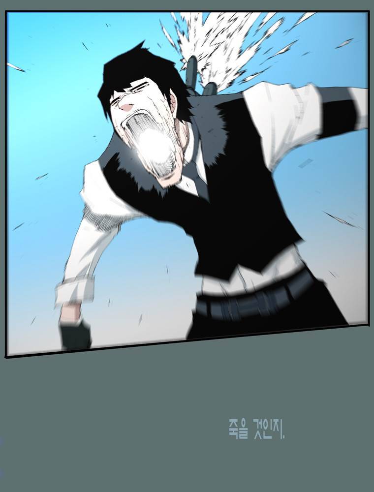 트레이스 교류자 예고 48