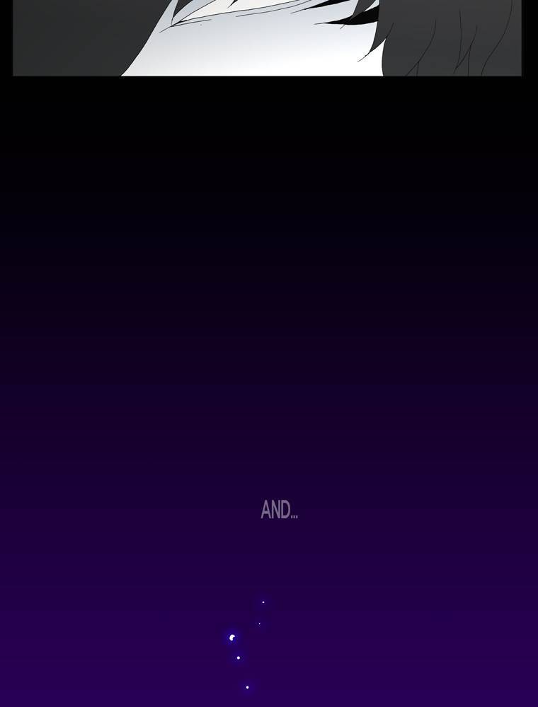트레이스 교류자 예고 61