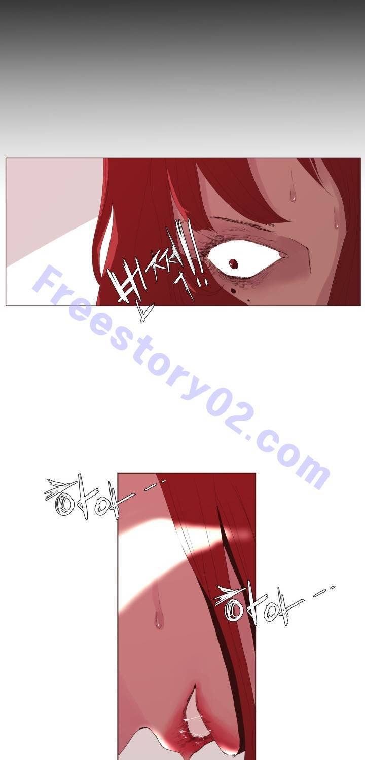 시들지 않는 꽃 2화 11