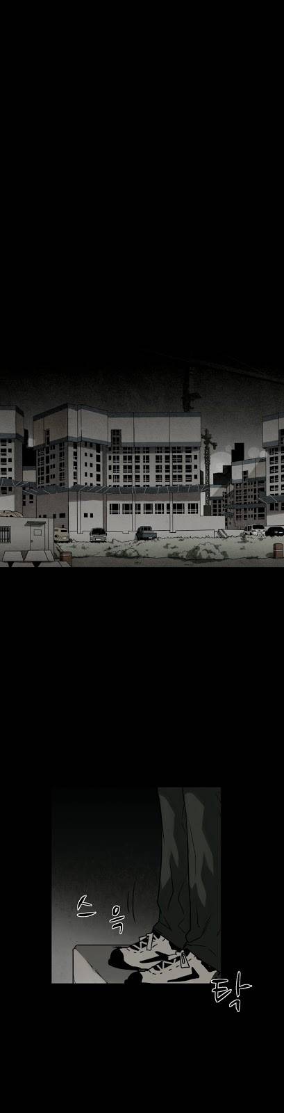 감염자 17화 - 적응 1