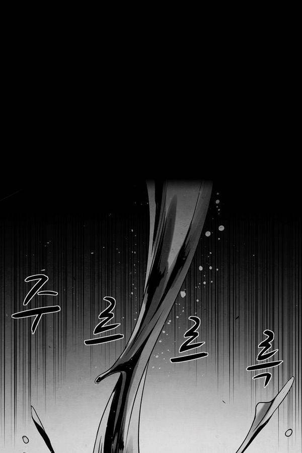 감염자 37화 - 표적 12 37