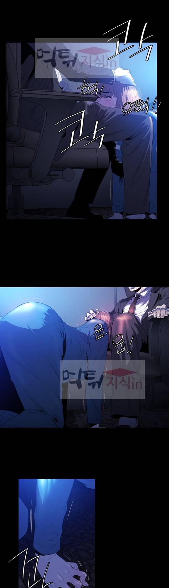 화관 2화 17