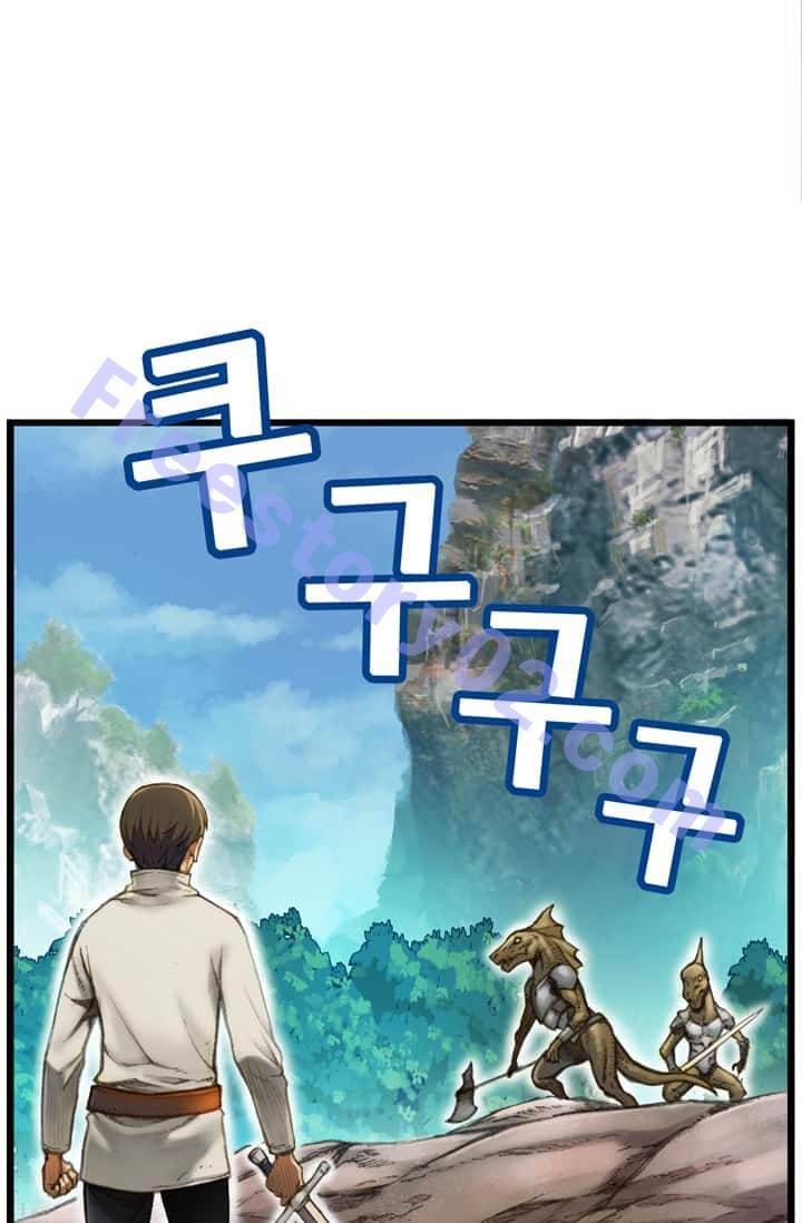 달빛조각사 30화 - 바란 마을의 구원자 3 1
