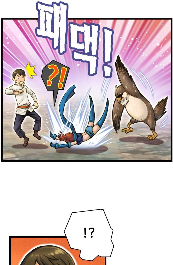 달빛조각사 40화 - 천공의 도시 라비아스 2 10