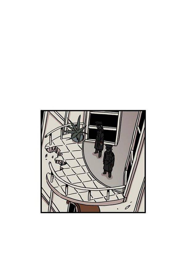 마이너스의 손 14화 78