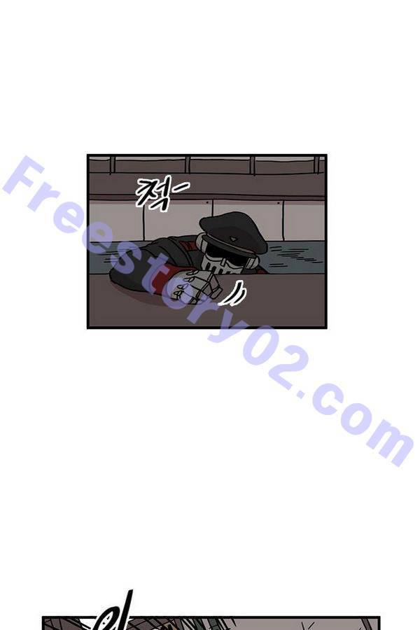 마이너스의 손 24화 19