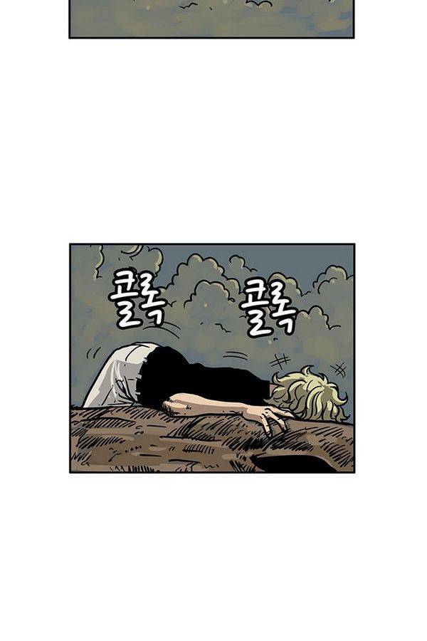MZ 34화 67