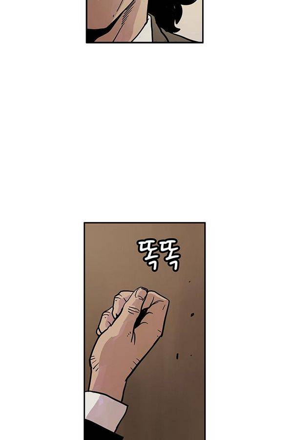 MZ 퓨어이블 4화 5