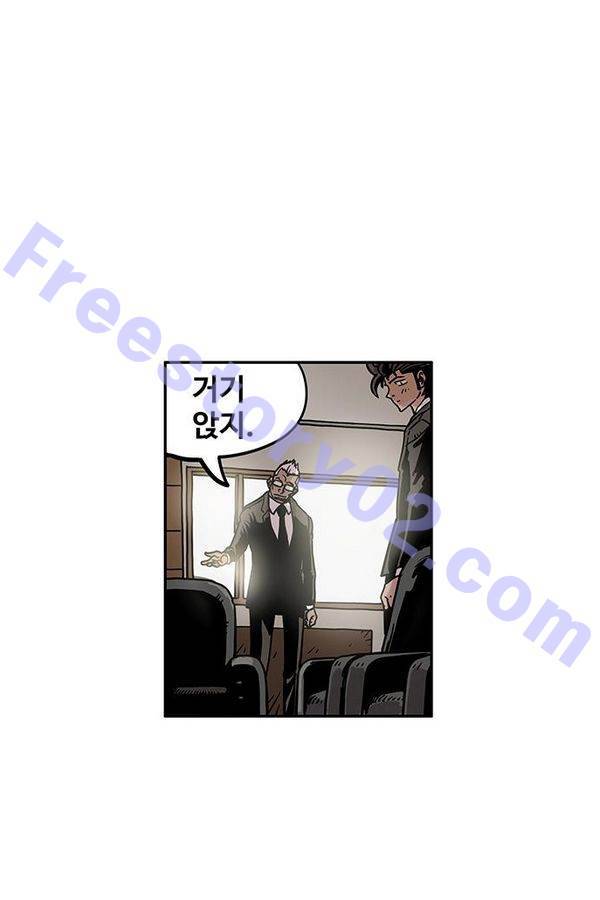 MZ 퓨어이블 4화 16