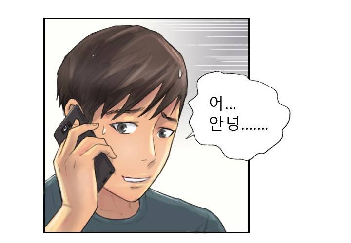 뉴페이스 9화 8