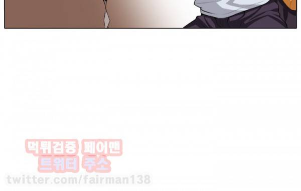 덫 미리보기 4
