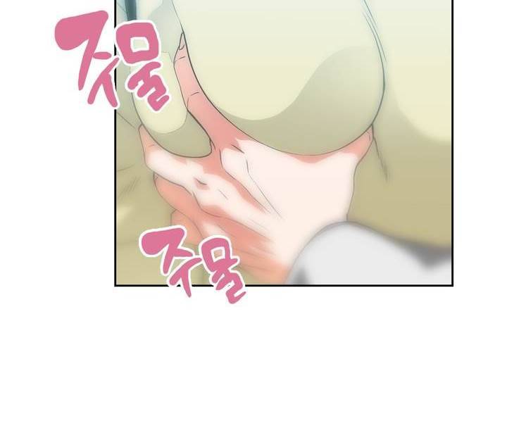 나성기의 스터디 59화 - 다짐과 미련 6