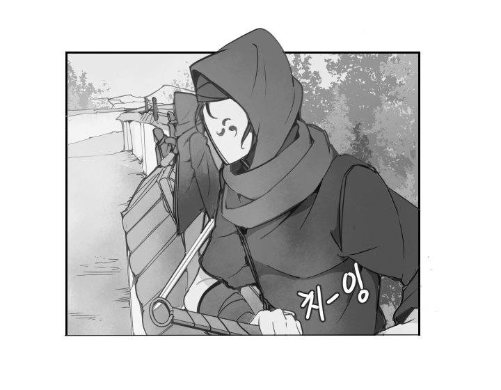 마검왕 8화 27