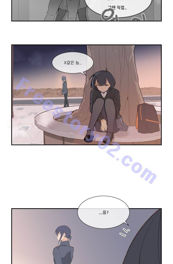 마검왕 18화 16