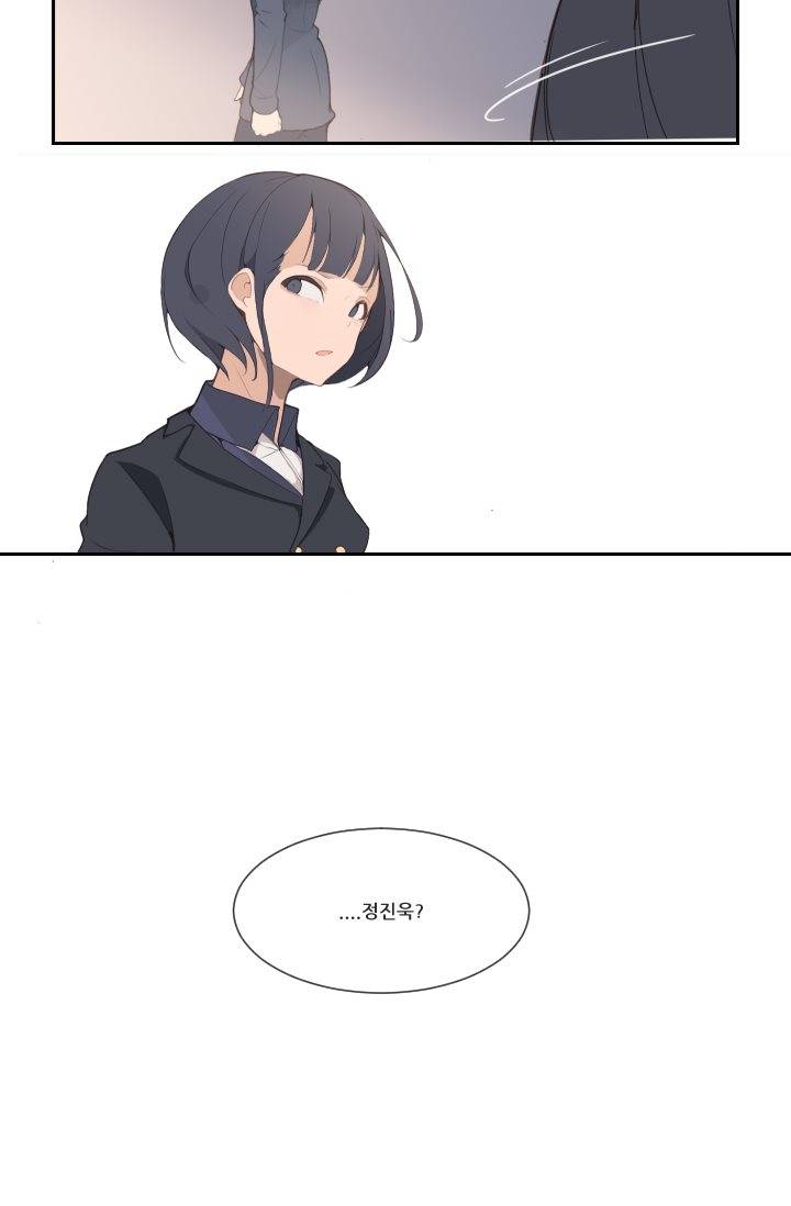 마검왕 18화 17