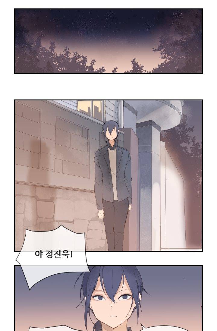 마검왕 18화 18