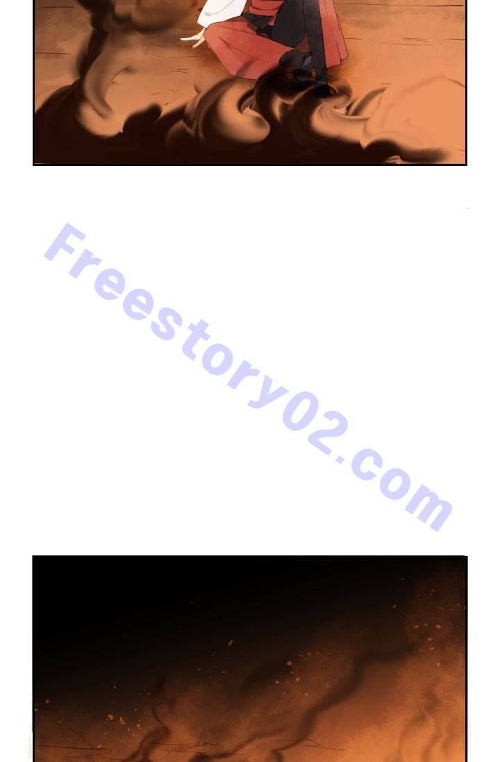 마검왕 28화 51