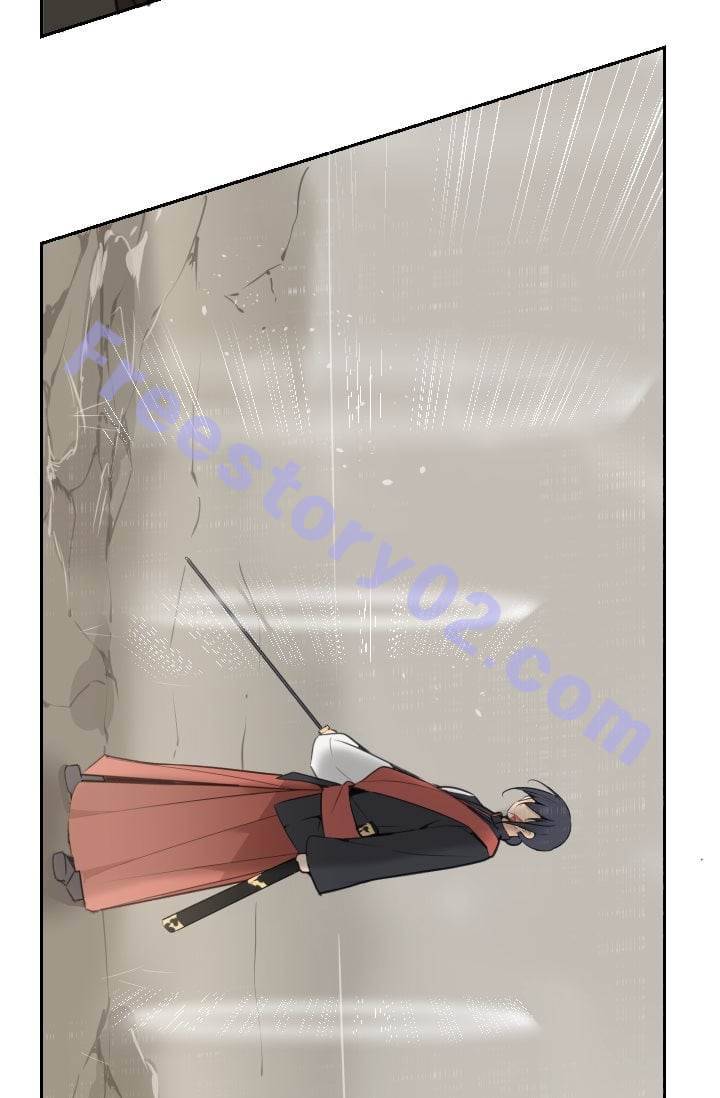 마검왕 48화 21