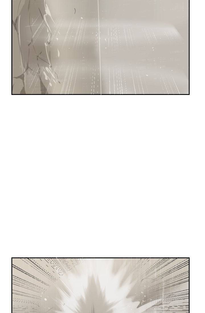 마검왕 48화 22
