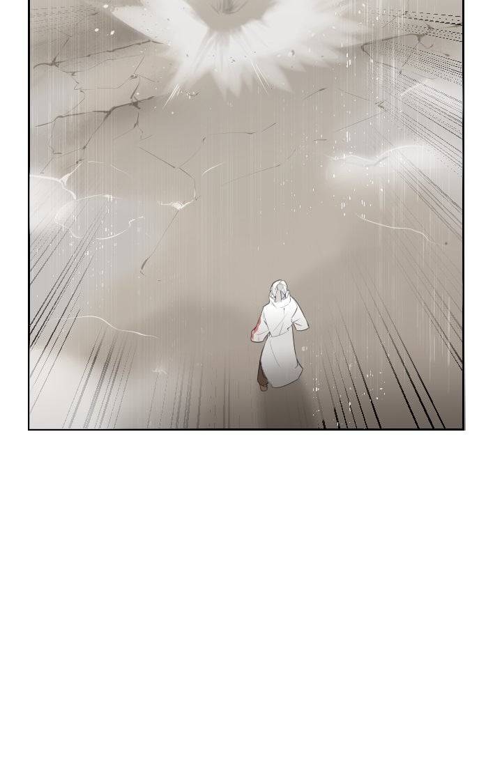 마검왕 48화 23