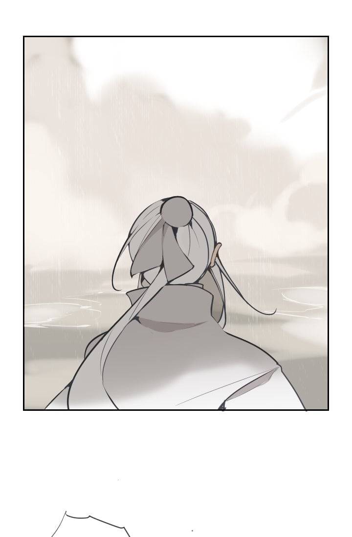 마검왕 48화 24
