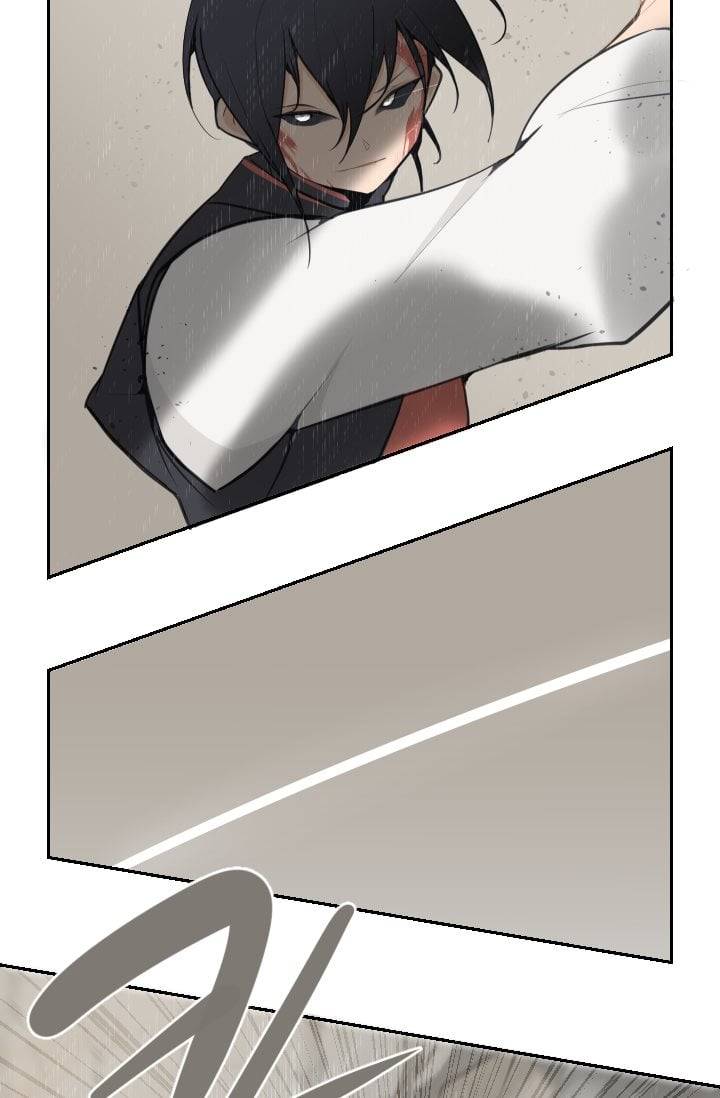 마검왕 48화 33